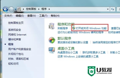 电脑的ie浏览器在哪