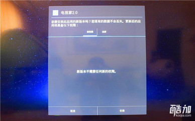 电视接电脑不支持格式