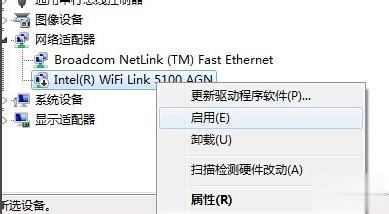 电脑信号无输入视频