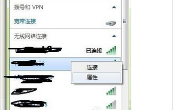 电脑信号无输入视频