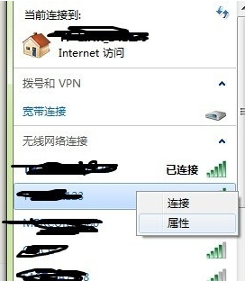 电脑信号无输入视频