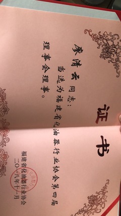怎么显示电脑硬盘内存