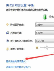 电脑不启动 鼠标没电