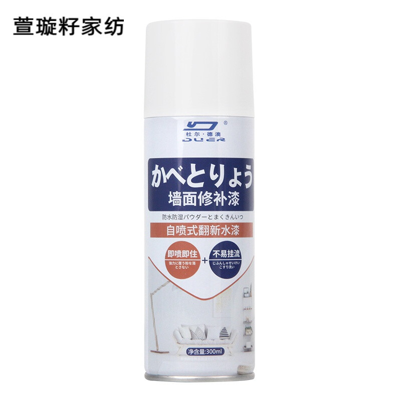 淘宝网页版电脑