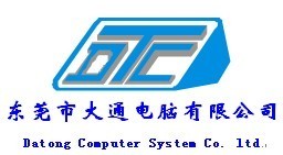 东莞大通电脑