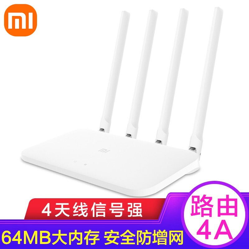 小米电脑连上宽带