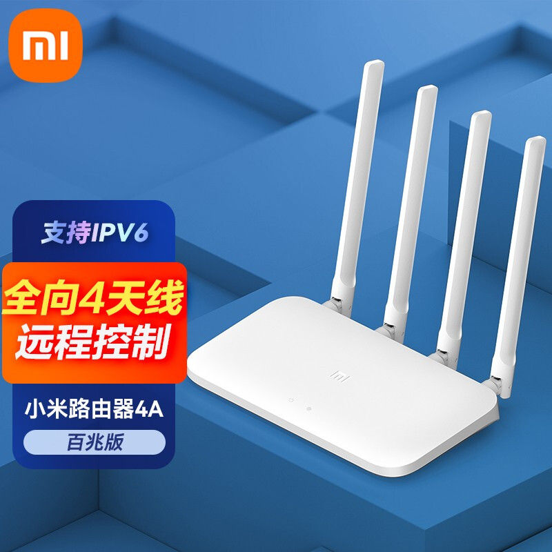 小米电脑连上宽带