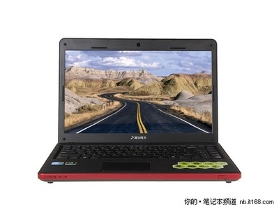 锐锋笔记本电脑