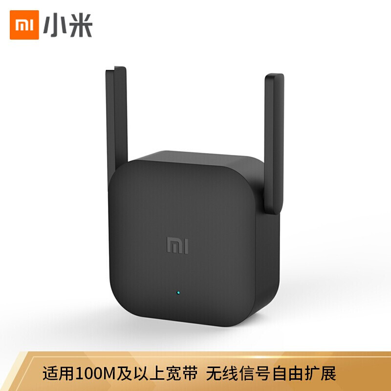 小米电脑连上宽带