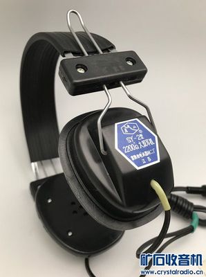 电脑接高阻耳机