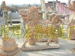 东乡电脑雕刻