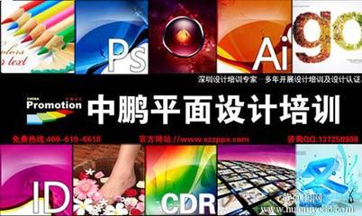 学电脑要多久