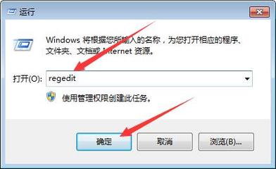 电脑为什么关不机