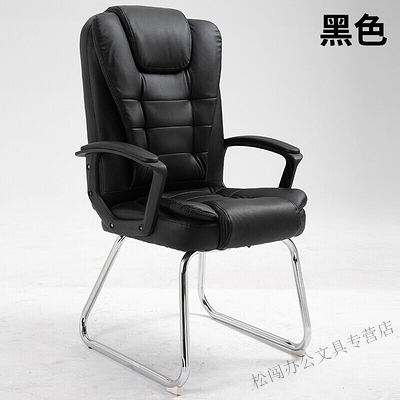 简单网布电脑椅