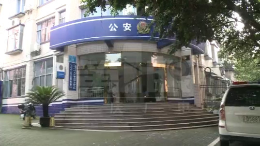 合江四方电脑电话