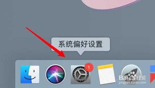 苹果电脑黑屏打不开