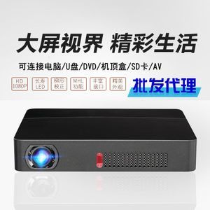 机顶盒连接电脑屏幕