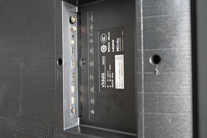 机顶盒连接电脑屏幕