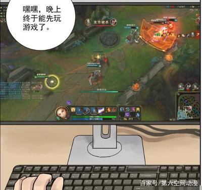 打电脑搞笑游戏