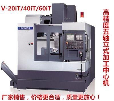 电脑车床品牌