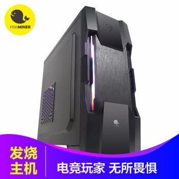 3500台式电脑推荐