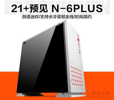3500台式电脑推荐