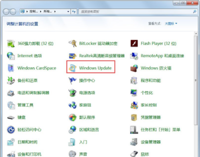 怎样截图电脑屏幕截图