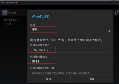 如何查看电脑ip 端口