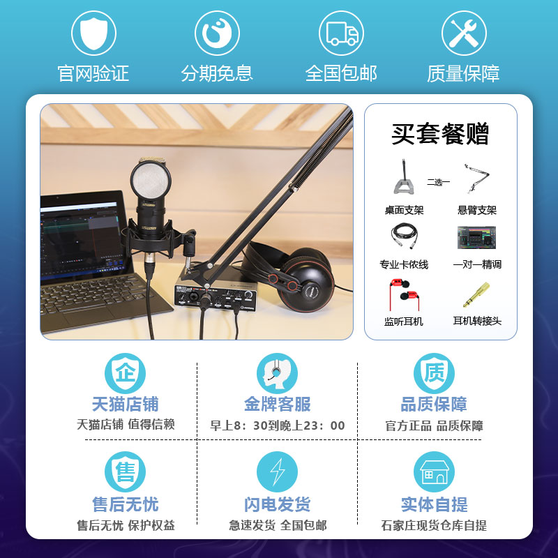 5s录音导出到电脑