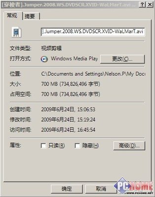 电脑硬解播放器