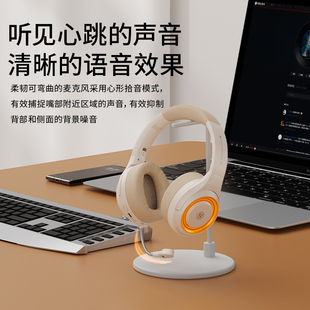 手机耳机放电脑