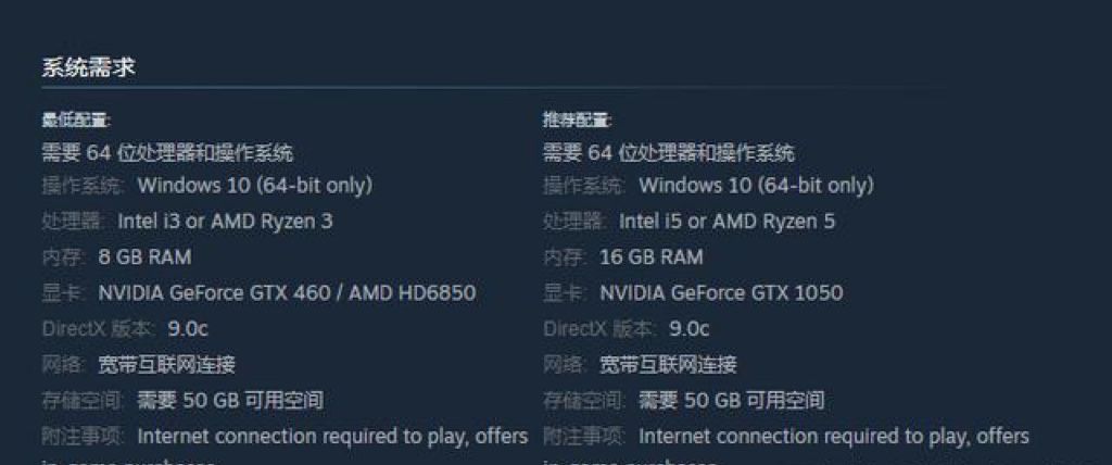 电脑玩游戏一会就黑屏