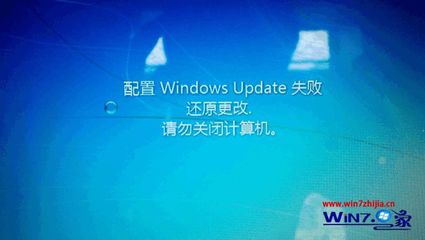 电脑首次开机失败