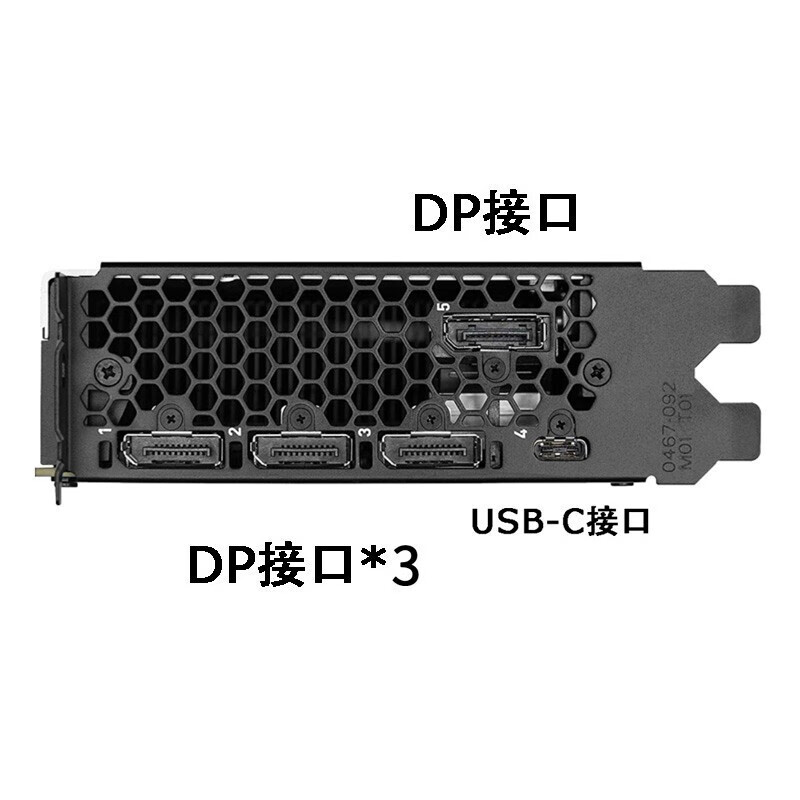 dell电脑dp接口