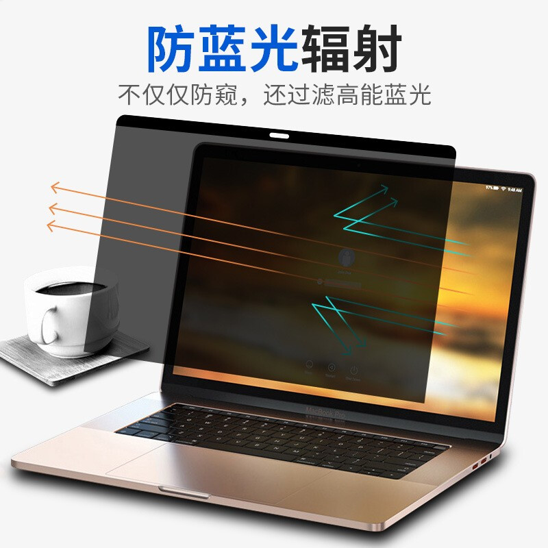 手机电脑笔记本辐射