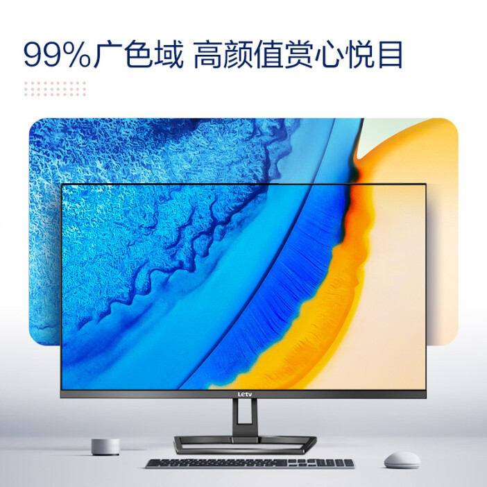 乐视当电脑显示器