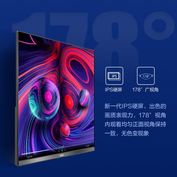 乐视当电脑显示器
