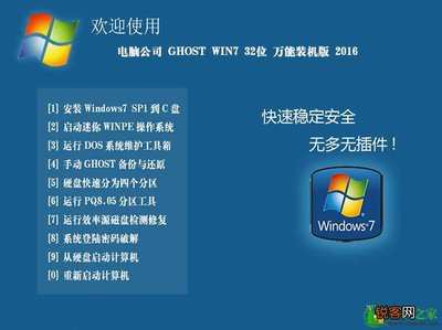 软件开发电脑推荐