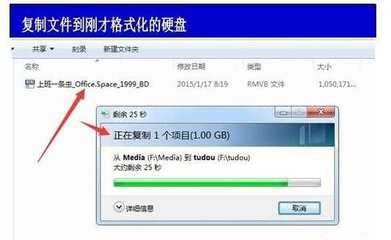 怎样恢复电脑硬盘数据