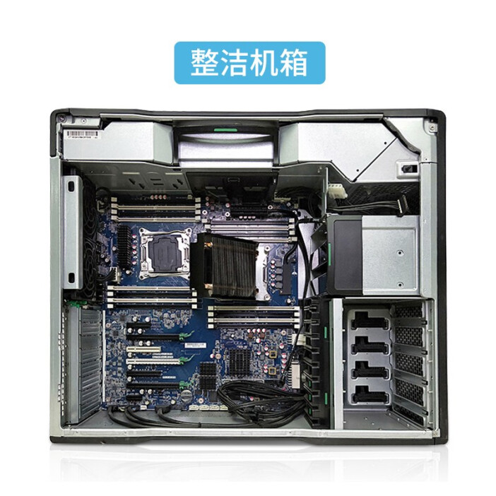 hp机箱组装电脑