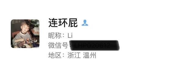 手机连接电脑 只充电