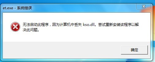 电脑打不打重装