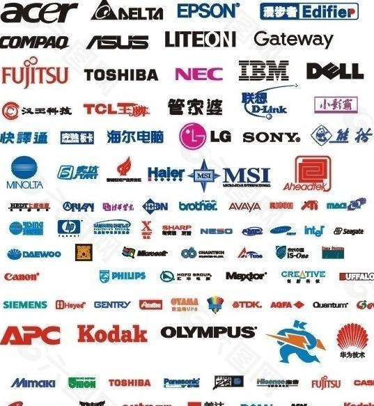 电脑logo灯