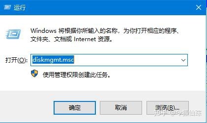 笔记本电脑有d盘吗