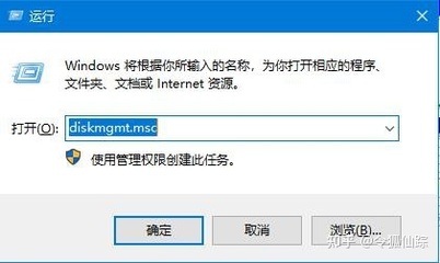 笔记本电脑有d盘吗