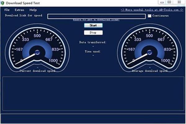 speedtest电脑中文