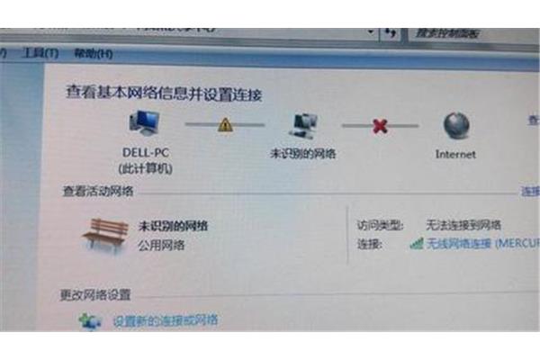 手机能上网电脑受限