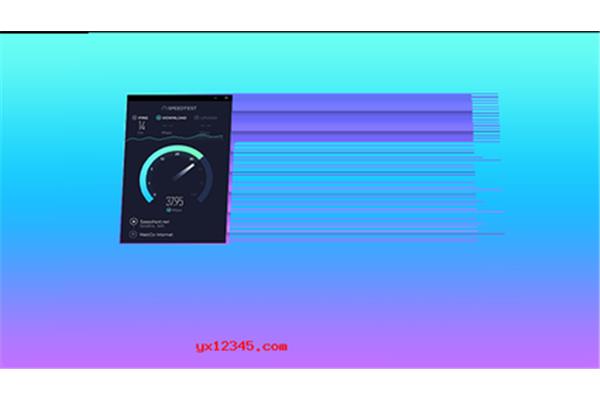 speedtest电脑中文