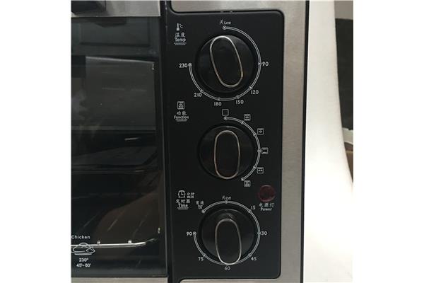 格兰仕电脑版电源