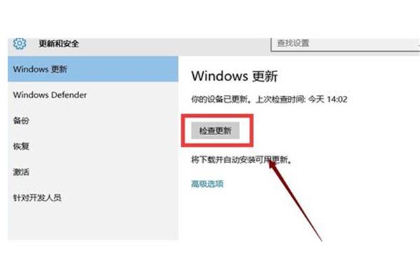win10 无法打开此电脑